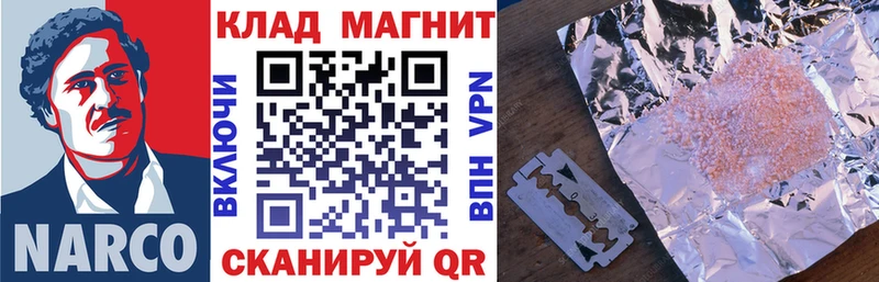 Купить закладку ГАШИШ  Каннабис  Альфа ПВП  АМФ  Псилоцибиновые грибы  Меф мяу мяу  Валдай