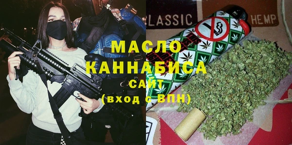 кокаин премиум Гусев