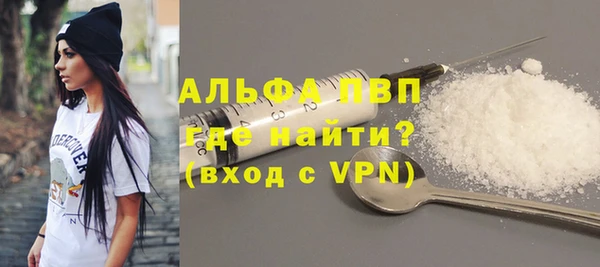 mix Гусиноозёрск