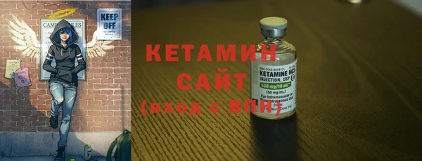 mix Гусиноозёрск