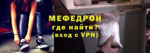 прущие грибы Магадан