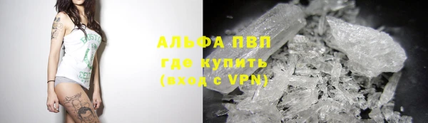 mix Гусиноозёрск