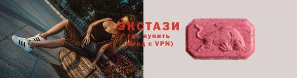 mix Гусиноозёрск