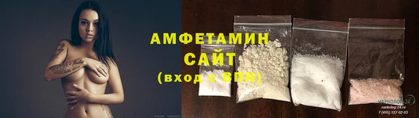 кокаин премиум Гусев