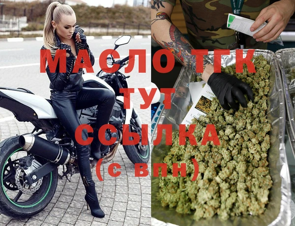 кокаин премиум Гусев