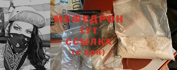a pvp Магас
