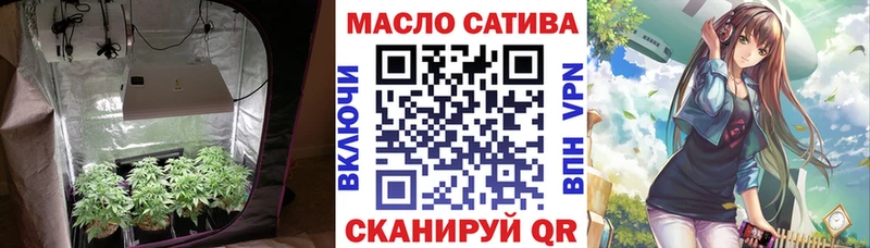 Купить Валдай Дистиллят ТГК жижа