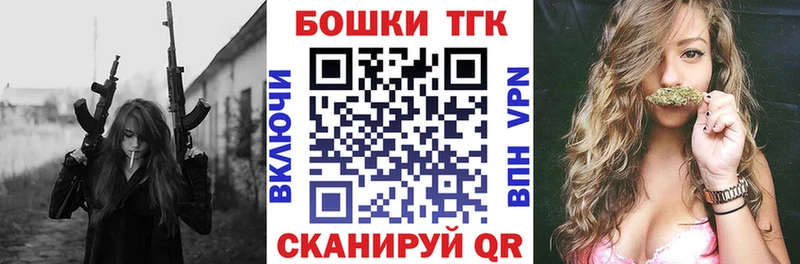 МАРИХУАНА LSD WEED Валдай
